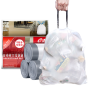 e洁手提背心抽绳垃圾袋加厚家用厨房卫生间 45*50cm 3卷共168只 颜色随机
