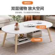京东百亿补贴：全品屋 茶几 双层 暖白色 100cm