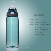 沽咚小茗 儿童吸管水杯夏季塑料成人水杯 幼儿园男女宝宝水杯儿童学生水杯户外运动水杯 大号成人款 绿色