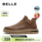 BeLLE 百丽 厚底休闲鞋子男鞋商场同款增高复古高帮板鞋加绒秋冬8CY01DM3