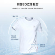 红豆男装 纯棉短袖t恤男夏季