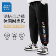 真维斯 儿童春季裤子 黑色 150