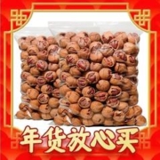 嘴窝 正宗临安山核桃250g