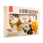 可米酷 无蔗糖冰淇淋经典杯装系列巧克力香草香芋椰子4口味60g*6杯