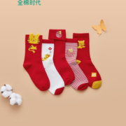 全棉时代婴童中筒提花袜薄款透气宝宝中筒袜子 红色组 9.5cm