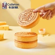 Calleton 卡尔顿 轻乳酪蛋糕面包早餐食品营养小吃网红零食整箱