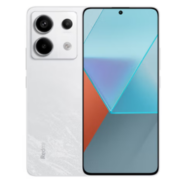 Redmi 红米 Note 13 Pro 5G手机 12GB+512GB 星沙白