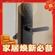 Xiaomi 小米 E10 智能电子锁 黑色