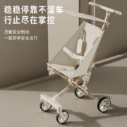 1 婴儿推车儿童遛娃神器手推车轻便可折叠高景观溜娃车宝宝口袋伞车