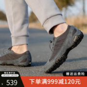 哥伦比亚 男子透气舒适登山鞋 DM1195-012