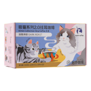 京东百亿补贴：瑞幸咖啡 吸猫系列挂耳咖啡 超值组合装+下单送共30杯