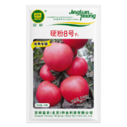 京研 番茄种子 硬粉8号 20粒