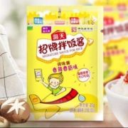 概率券：海天 海天招牌拌饭酱*1袋