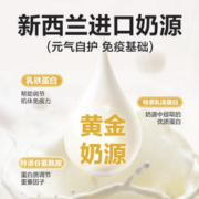 YANXUAN 网易严选 猫粮幼猫无谷粮主粮150g