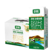 88VIP会员：圣牧 全程有机纯牛奶 200ml*24