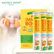 美国进口，Nature's Truth 自然之珍 儿童维生素C+锌泡腾片60片*4件