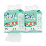 200抽 悬挂抽取式厨房纸巾