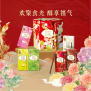 格力高 X 国家宝藏 福运醇享百醇注心饼干礼盒 288g