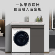 Haier 海尔 XQGM35-B80CU1 迷你滚筒洗衣机 3.5公斤