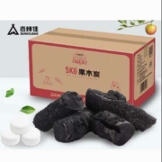 需弹券: 尚烤佳 烧烤碳 10斤果木炭+一次性手套+引火块