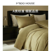 MIDO HOUSE 铭都家居 铭都双面意大利绒四件套 豆蔻绿 1.5m床单款