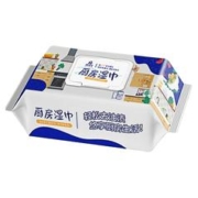 黑盒+签到 一包抵三包 90抽25*20CM