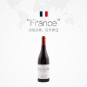NICOLAS POTEL 法国珀帝酒庄村级夜丘大年老藤黑皮诺干红葡萄酒750ml