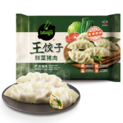 plus会员、需首购:必品阁 王饺子 韭菜猪肉840g 约24只
