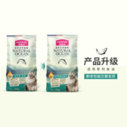 麦富迪全价猫粮 成猫幼猫通用型三文鱼油配方天然粮 成猫10kg