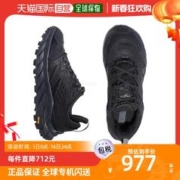 HOKA ONE ONE Anacapa Breeze Low 男子徒步鞋 1127920