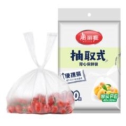 SHISEIDO 资生堂 洗面奶时光琉璃御藏丰润洁面清洁保湿不紧绷
