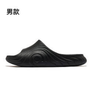 QIAODAN 乔丹 男子运动拖鞋 GM33231102