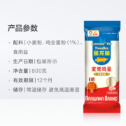 金龙鱼家常鸡蛋挂面组合装800g*4包中宽挂面面条 汤面拌面长寿面