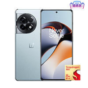 OnePlus 一加 Ace 2 5G手机 第一代骁龙8+ 12GB＋256GB