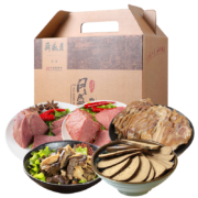 月盛斋 熟食礼盒 清真老字号熟牛肉羊肉 5品百年老店礼盒1000g