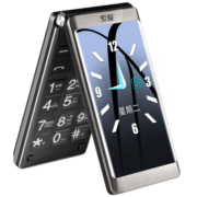 索爱（soaiy）Z6 翻盖老年人手机 移动联通2G 双卡双待大字大声语音播报 铁灰色