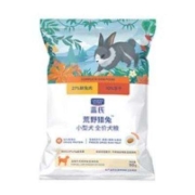 PLUS会员：LEGEND SANDY 蓝氏 荒野猎兔冻干狗粮 50g*2件