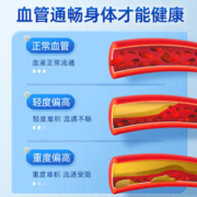 红桃K 深海鱼油软胶囊 60粒