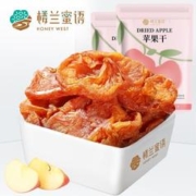 楼兰蜜语 苹果干120g*2袋新鲜倒蒸果脯水果干三蒸三烤孕妇零食