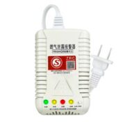 创鼎奥 燃气报警器 单个装