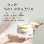 newpage/一页 newpage一页婴童安心霜50g*2无香型宝面霜春夏婴幼儿保湿霜滋润