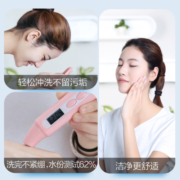 珀莱雅水漾肌密柔滑洁面膏 补水保湿深层清洁洗面奶 （滋润型）120ml