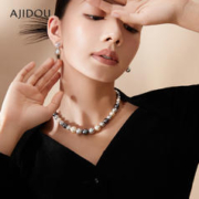 AJIDOU 阿吉豆 复古气质风优雅灰珍珠项链小众设计师款简约百搭女