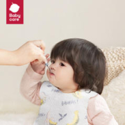 babycare 一次性围兜宝宝吃饭围嘴饭兜防水防脏口水巾10片盒卡洛尔香蕉