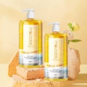 可用签到红包 飒楚纯硫磺除螨沐浴露800ml