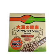 BeautyMinerva大豆卵磷脂颗粒 清理血管护肝清脂 中老年 日本进口/保税直发 60袋大盒装