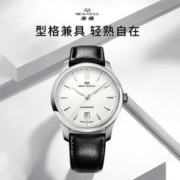 SEA-GULL 海鸥 手表设计师系列60周年纪念款正品男士手表自动机械表819.415