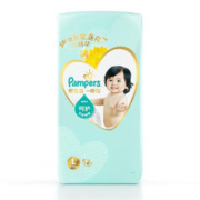Pampers 帮宝适 一级帮系列 纸尿裤