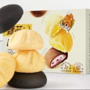 限地区：三只松鼠臻芯曲奇礼盒450g/盒