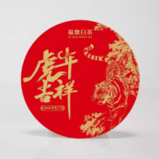 花小茵 经典系列白茶 老白茶饼300g 礼盒款1饼 300g